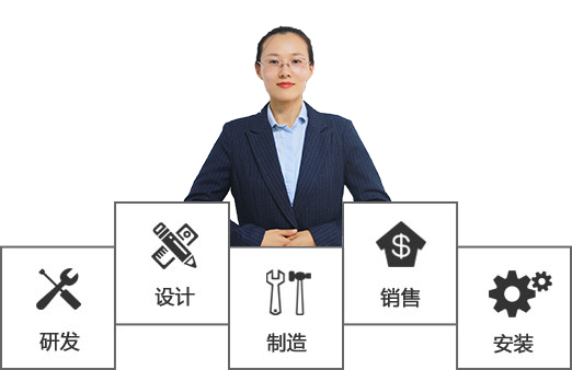 地埋式污水一體化處理設備廠家